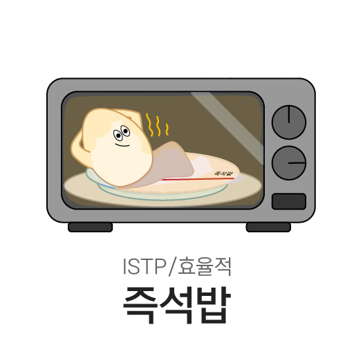 결과 undefined